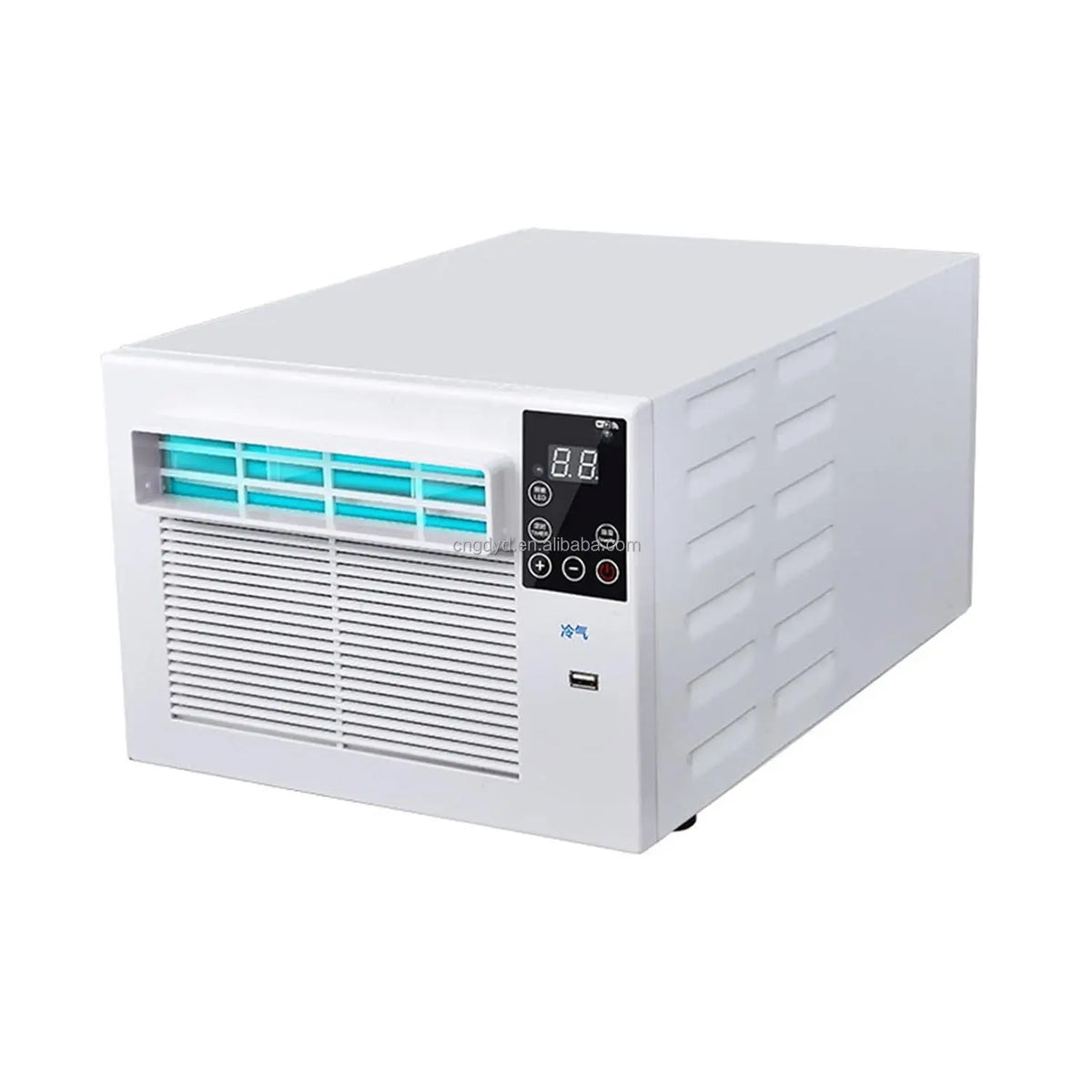 Mini Portable Air Conditioner 1880BTU – Compressor Cooling with Timer & Remote for Outdoor, RV & Dorm